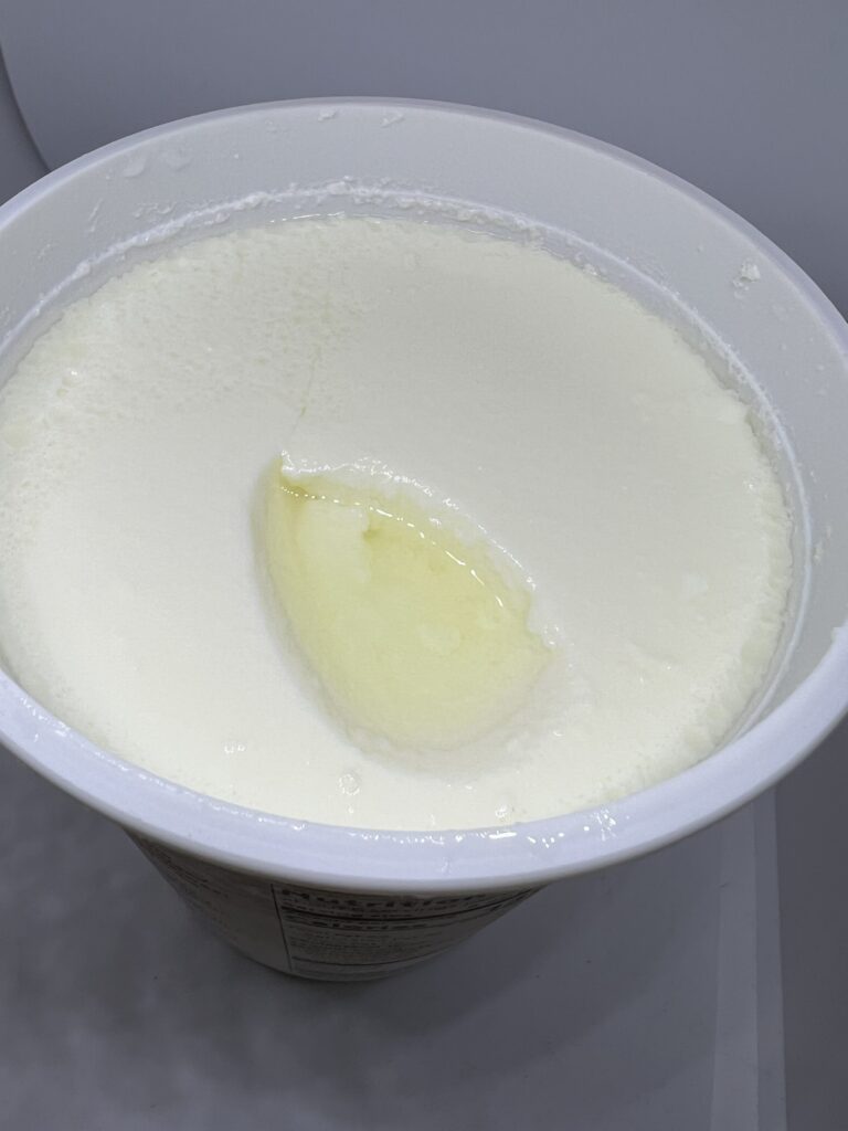 What's up with the liquid on top of yogurt?